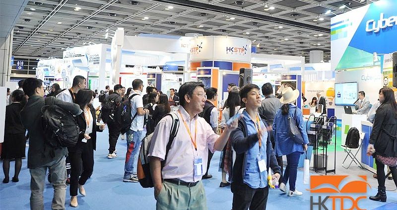 exhibition hktdc