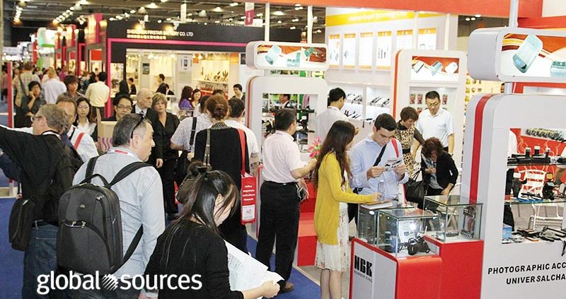 exhibition global sources