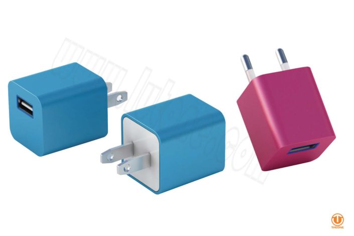 usb wall charger