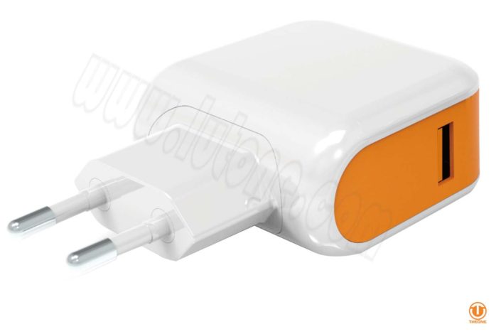 tq06b3-1 quick charger wall charger